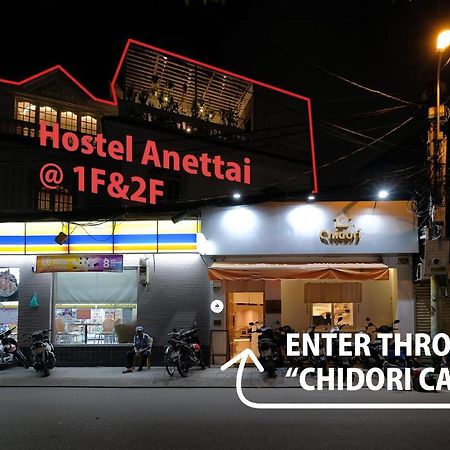 Hostel Anettai Ho Chi Minh City Exterior photo